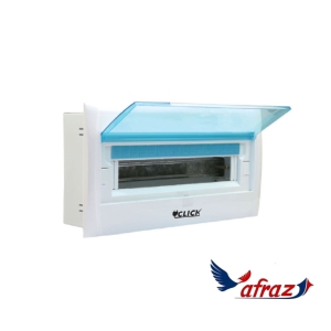 CLK METAL DB BOX L 14-16