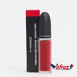 MAC Powder Kiss Lipstick - Macsmash